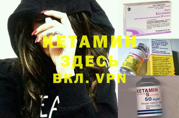 COCAINE Абдулино