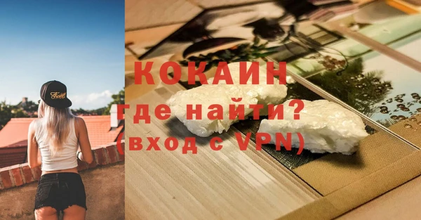 круглые Переславль-Залесский