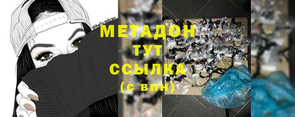 кокаин перу Алексеевка