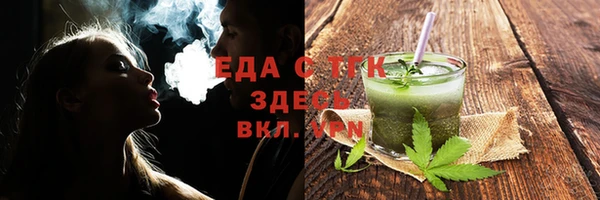 твердый Зуевка