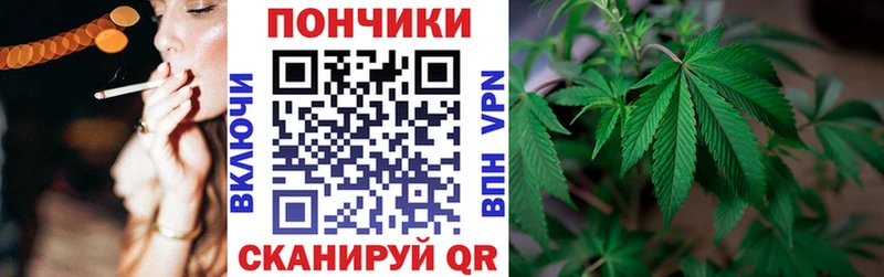 Шишки марихуана MAZAR  где купить наркоту  Курчатов 